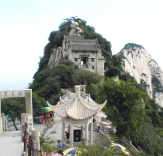 陜西尾礦蒸養磚機